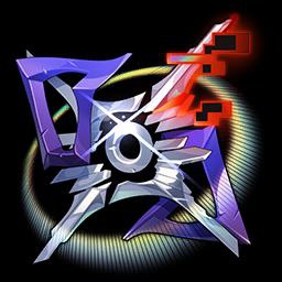 ［HSR 3.7Beta］铁墓的掉落素材