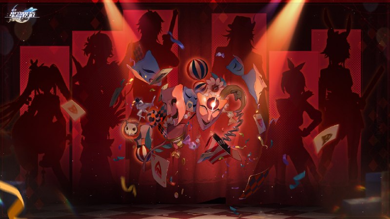 ［HSR］「毁灭」的威胁迫使银河再度团结，人们将目光投向更多入局的星神