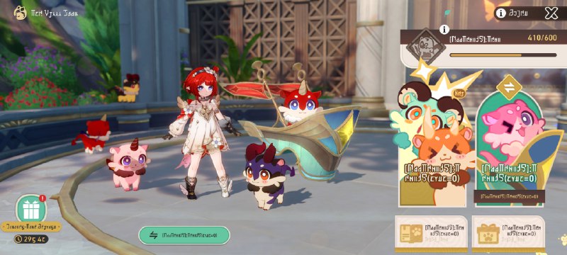 ［HSR 3.8Beta］活动「嗷呜黄金大师赛」［HSR 3.8Beta］活动「嗷呜黄金大师赛」