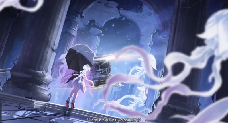 ［HSR 3.6Rel］首尾呼应这一块［HSR 3.6Rel］首尾呼应这一块