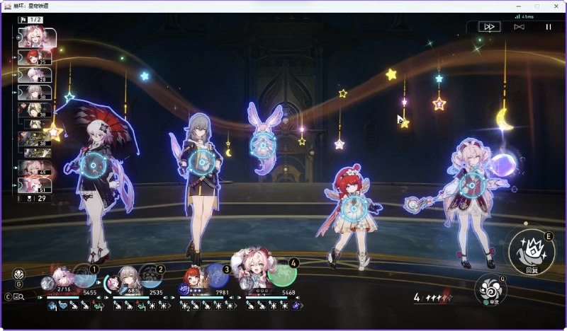 三月的战技 白昼悄然离去 是记录在三月身上的光环，即使释放战技时队友的忆灵不在场，忆灵被召唤出来时也能享受爆伤加成三月的战技 白昼悄然离去 是记录在三月身上的光环，即使释放战技时队友的忆灵不在场，忆灵被召唤出来时也能享受爆伤加成