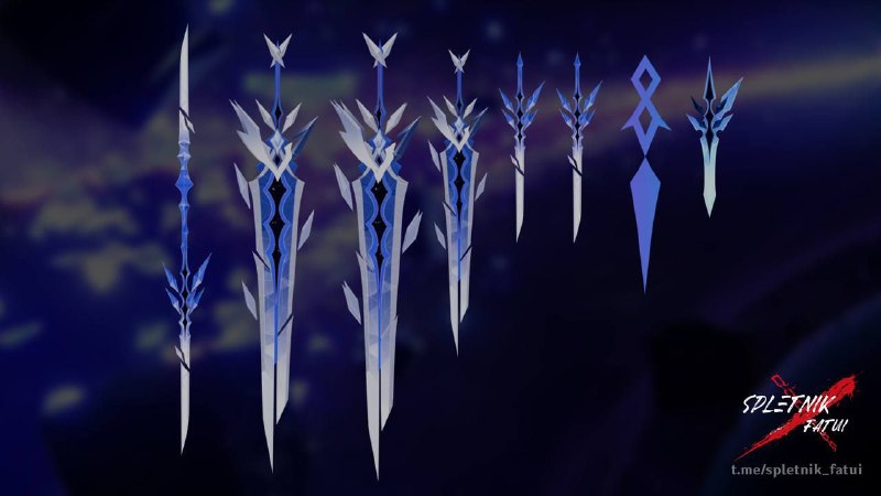 source #spletnik_fatui5.7 丝柯克(Skirk) 全部武器模型