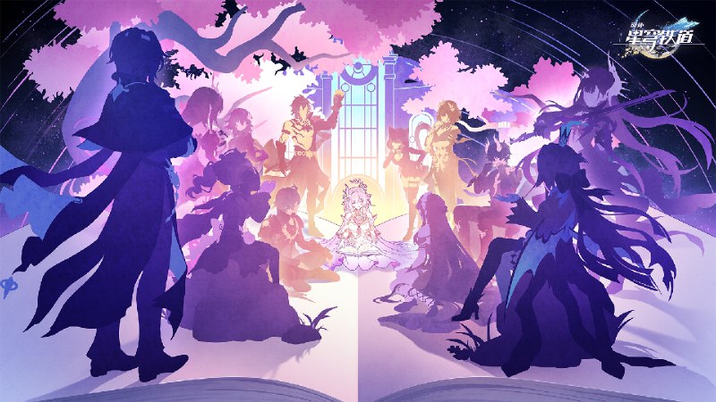 翁法罗斯，明天见