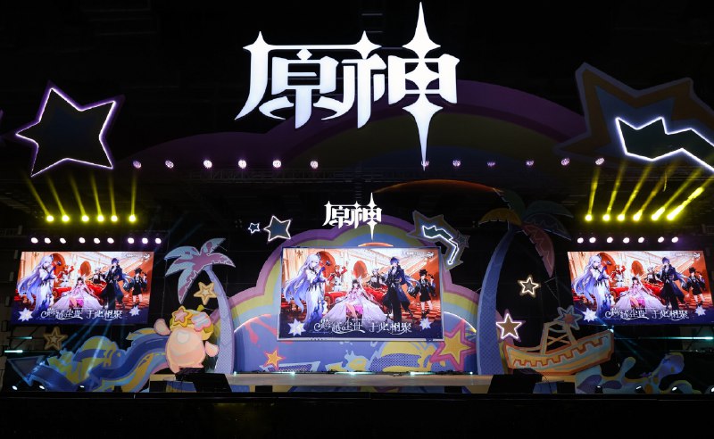 ［GI Fes］出来玩最重要的是出来！［GI Fes］出来玩最重要的是出来！