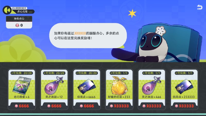 活动界面活动界面