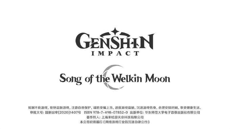 New Loading UINew Loading UI