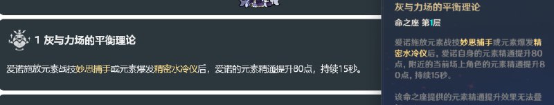 nerfits v2 change🙈thx S info💋