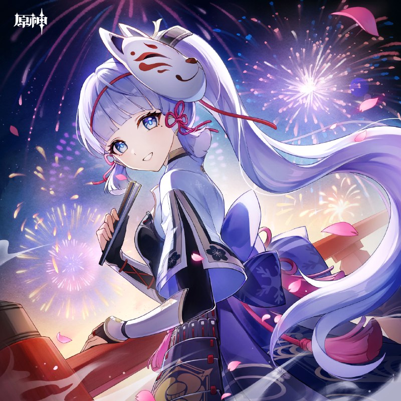 神里绫华生日快乐❤️明明是我写信邀你相见，结果你还特地准备了这样的惊喜