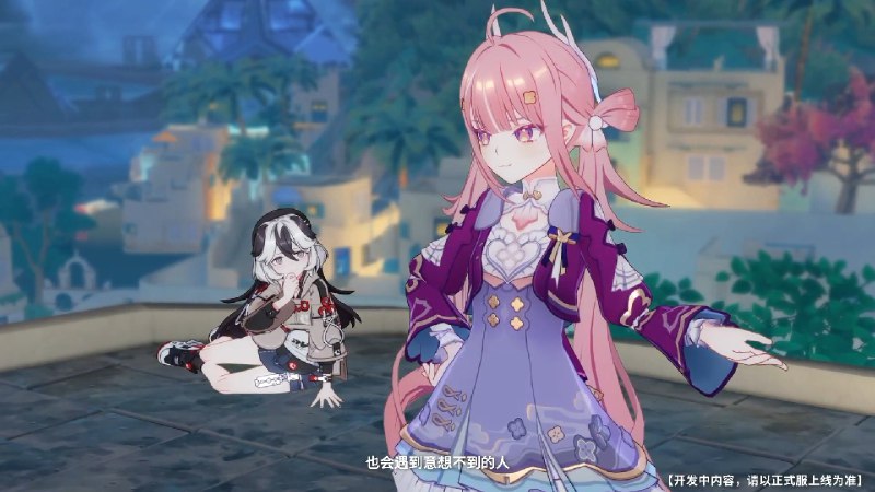 晨雪的老师-游云