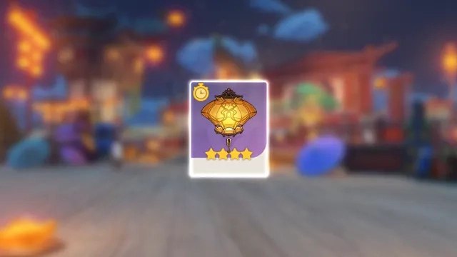 ［GI 6.3Beta］特殊的霄灯…