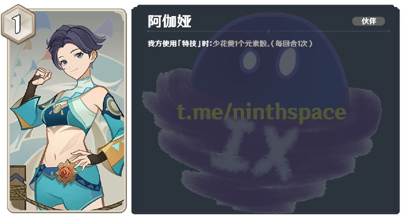 #TCG TCG5.0v1（可能不知道什么时候会编辑#TCG TCG5.0v1（可能不知道什么时候会编辑