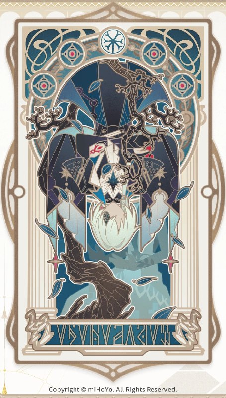 ［HSR］「帕姆展览馆 | 翁法罗斯英雄纪」「开拓」掠过的每一颗星星，都会记得「翁法罗斯」的名字