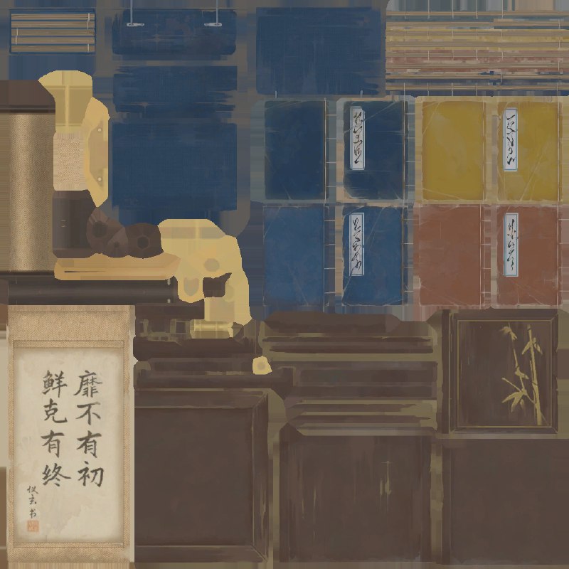 ［ZZZ 2.5Beta］（Spolier）应该是青溟秘境中的某处贴图里面的字是：靡不有初鲜克有终仪玄书