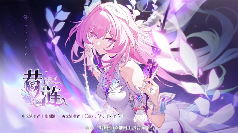 崩坏星穹铁道 3.7前瞻兑换码CNLFKHRSHEFHU4SWKGRTZWWYUQCXJZRSGEXZWCOSYTKQGE27H57TNBJ8HEJNZ5NFUT38ZEJPY573