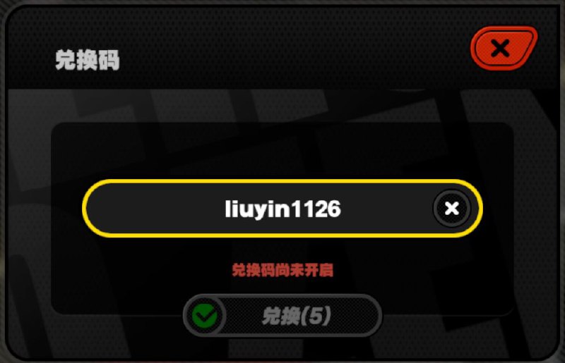 ［ZZZ 2.4Livestream］CNCode：liuyin1126OSCode：Krampus请在前瞻开始后使用