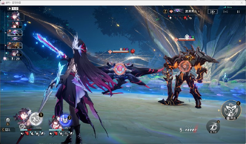 CE更新，海瑟音战技的削韧值确实由20点削弱到了10点In the CE server, Hysilens' Skill Toughness Reduction has indeed been nerfed from 20 to 10.CE更新，海瑟音战技的削韧值确实由20点削弱到了10点In the CE server, Hysilens' Skill Toughness Reduction has indeed been nerfed from 20 to 10.