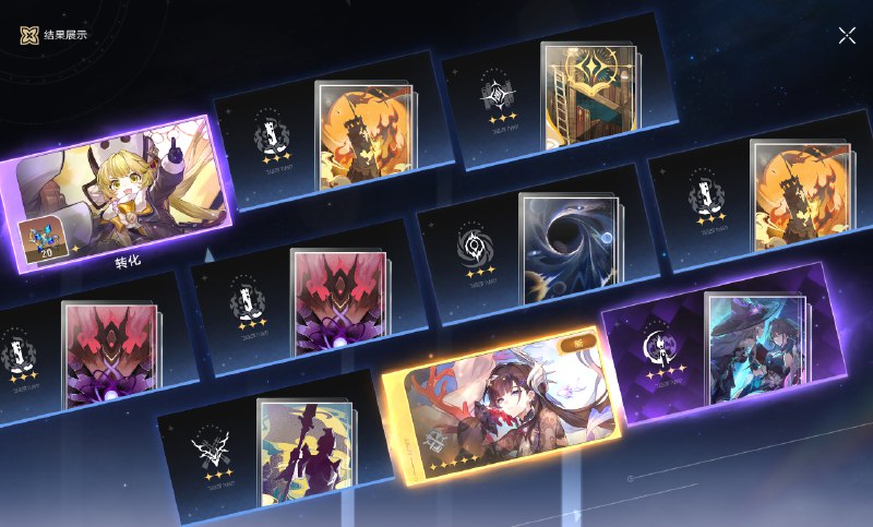 btw，just 10 pulls and win 50/50