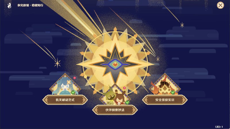 Main ActivityMain Activity