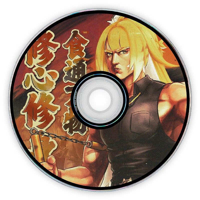 [ZZZ-2.2Pre]CD(2/2)?[ZZZ-2.2Pre]CD(2/2)?