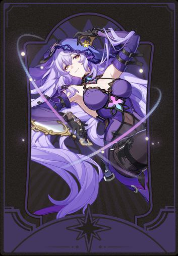 ［HSR 3.6Pre］（Spolier）长夜月和黑天鹅Part1