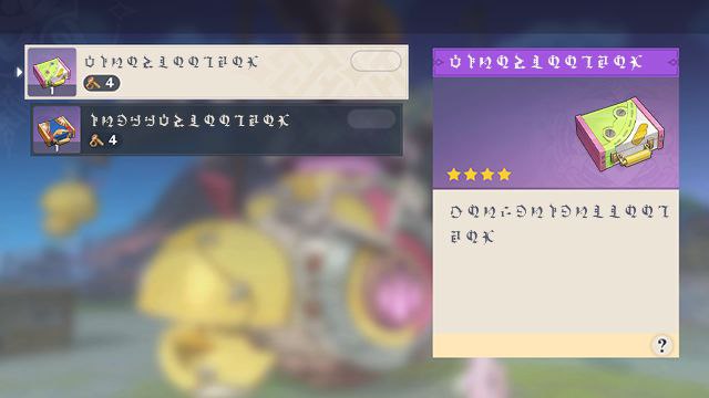 ［GI 6.0Beta］前瞻提到的改变外观相关教程［GI 6.0Beta］前瞻提到的改变外观相关教程