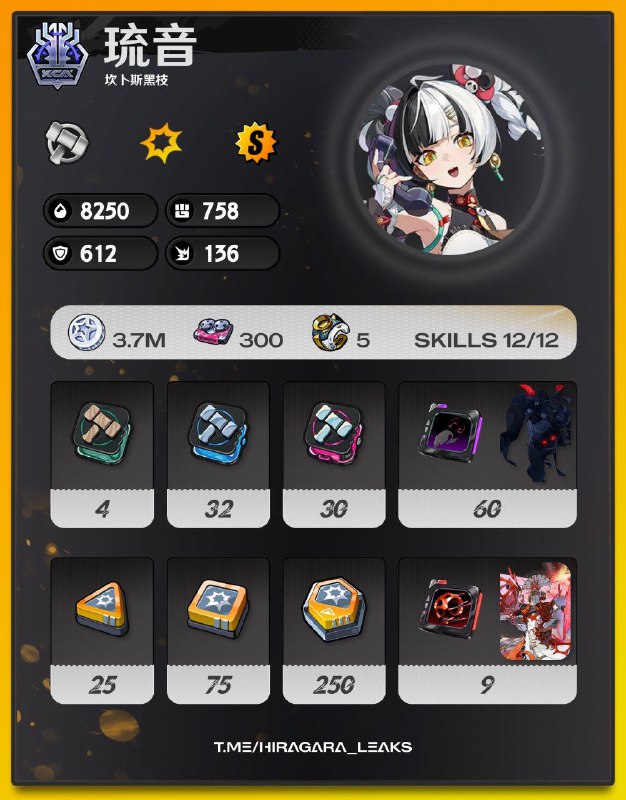 ［ZZZ 2.4Beta］EN：