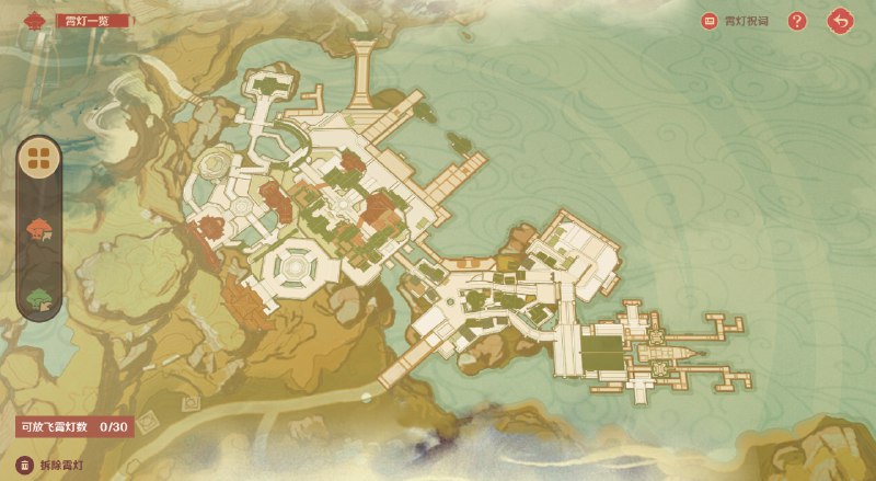 main activitymain activity