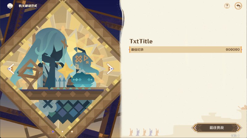 Main ActivityMain Activity