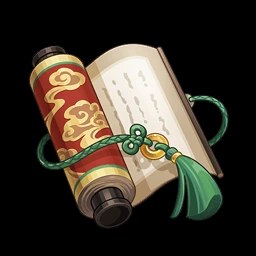 ［GI 6.3Pre］新增小道具霄灯飞阵谱总务司下发的图谱，上面记载着放飞霄灯的特殊技巧