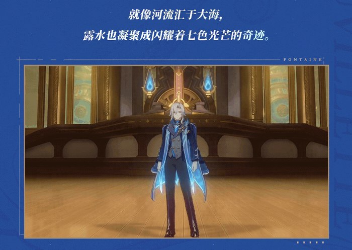 ［GI］1680💎，限时1350［GI］1680💎，限时1350