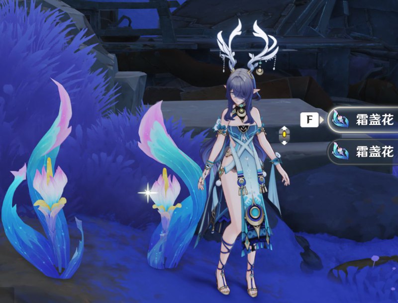 ［GI 6.0Beta］大地图的一些采集物［GI 6.0Beta］大地图的一些采集物