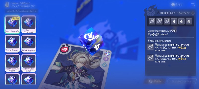 Tutorial Pages Part 7Tutorial Pages Part 7