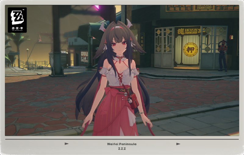 ［ZZZ 2.4Rel］叶瞬光便服［ZZZ 2.4Rel］叶瞬光便服