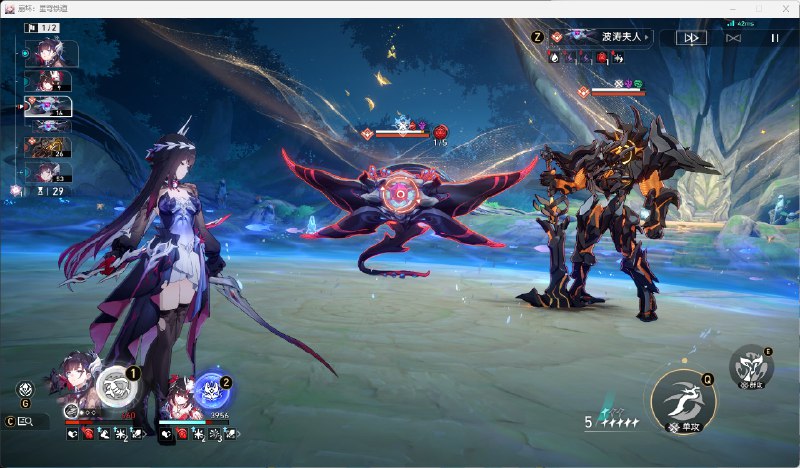 CE更新，海瑟音战技的削韧值确实由20点削弱到了10点In the CE server, Hysilens' Skill Toughness Reduction has indeed been nerfed from 20 to 10.CE更新，海瑟音战技的削韧值确实由20点削弱到了10点In the CE server, Hysilens' Skill Toughness Reduction has indeed been nerfed from 20 to 10.