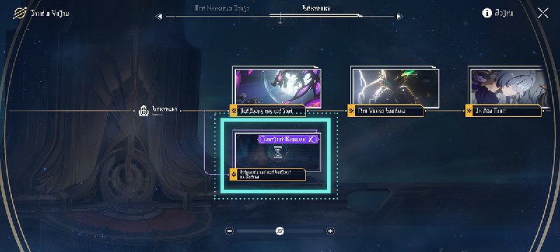 ［HSR 3.8Pre］新教程［HSR 3.8Pre］新教程