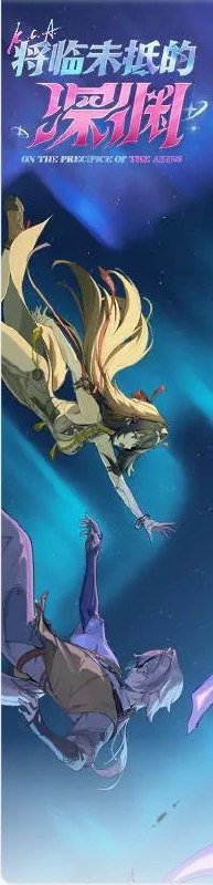 ［ZZZ 2.4Livestream］［ZZZ 2.4Livestream］