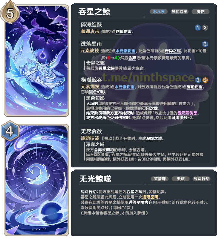 #TCG 4.8v3TCG改动#TCG 4.8v3TCG改动