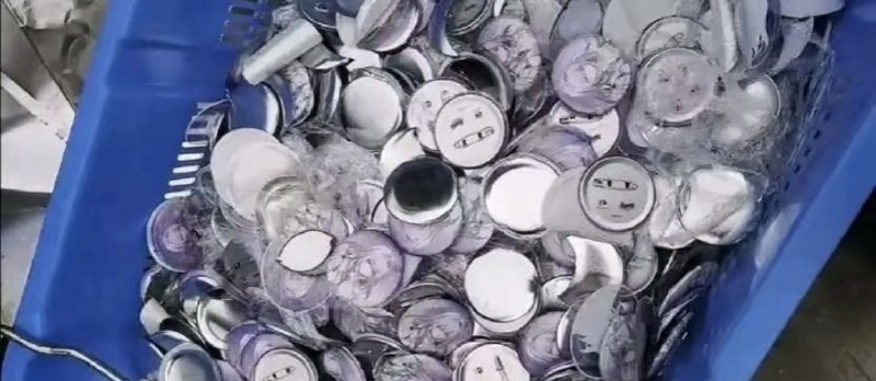 ［HSR x Luckin Coffee］遐蝶吧唧（残次品）