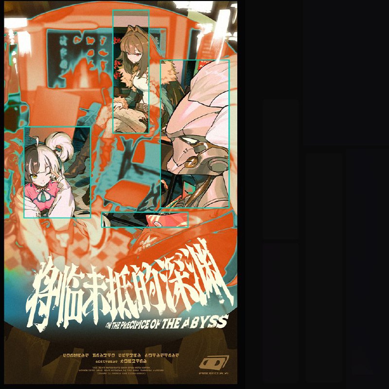 ［ZZZ 2.4Pre］主线影像带封面及背面［ZZZ 2.4Pre］主线影像带封面及背面