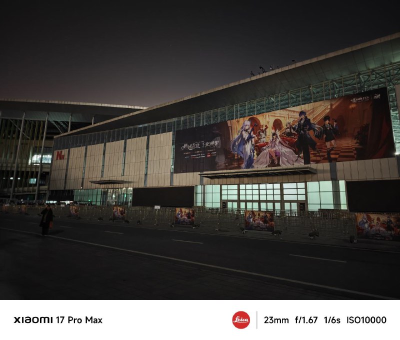 去fes，是什么感觉...