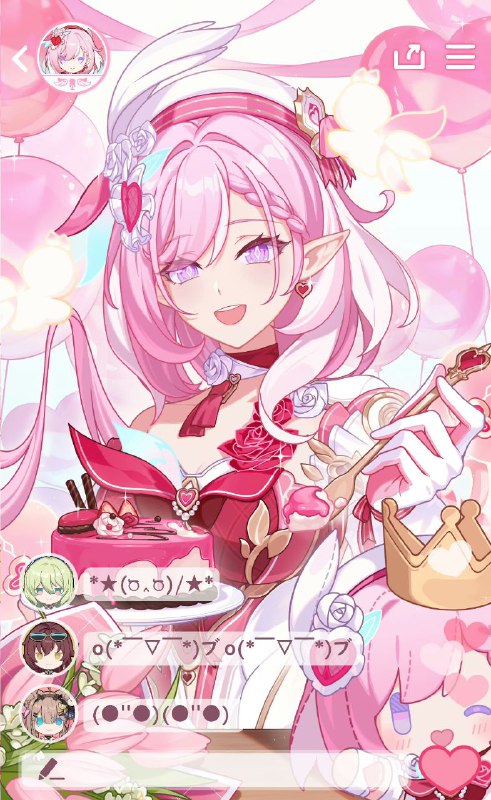 ★爱莉希雅，生日快乐！★ 「蛋糕、鲜花，还有精心挑选的礼物，被大家的心意簇拥着，真是美好的一天