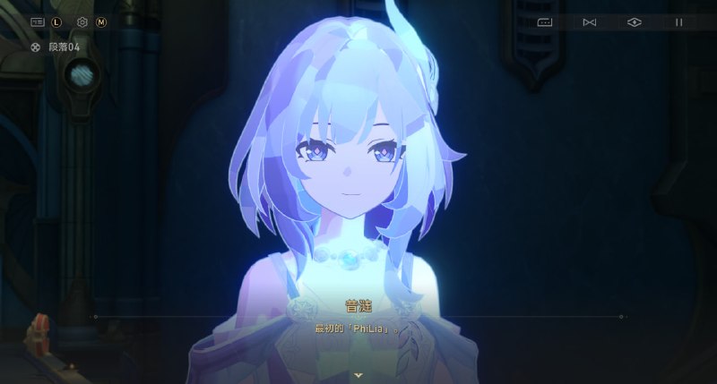 [HSR 3.6REL]剧情有关严重剧透画面