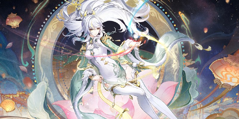 ［GI 6.3Pre］兹白