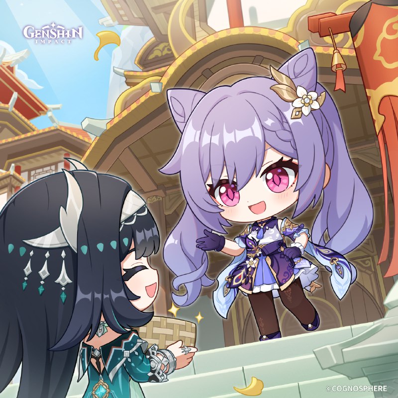 刻晴生日快乐｜得快点赶在九点前把这批公文送到总务司…得快点赶在九点前把这批公文送到总务司…啊！——不好意思！刚刚是我没注意看路…欸，是你？吓我一跳，没受伤就好