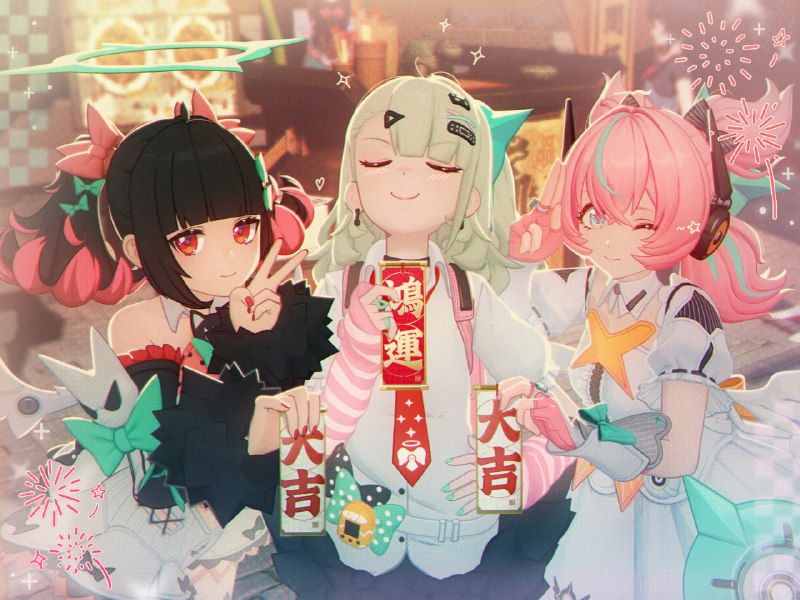 一个崭新的开始，愿你也拥有「鸿运」作为开端！妄想天使迎来了新的挑战——这一次，我们一定会做到更多！不过…今天的练习暂停！猜猜我们去哪玩了？