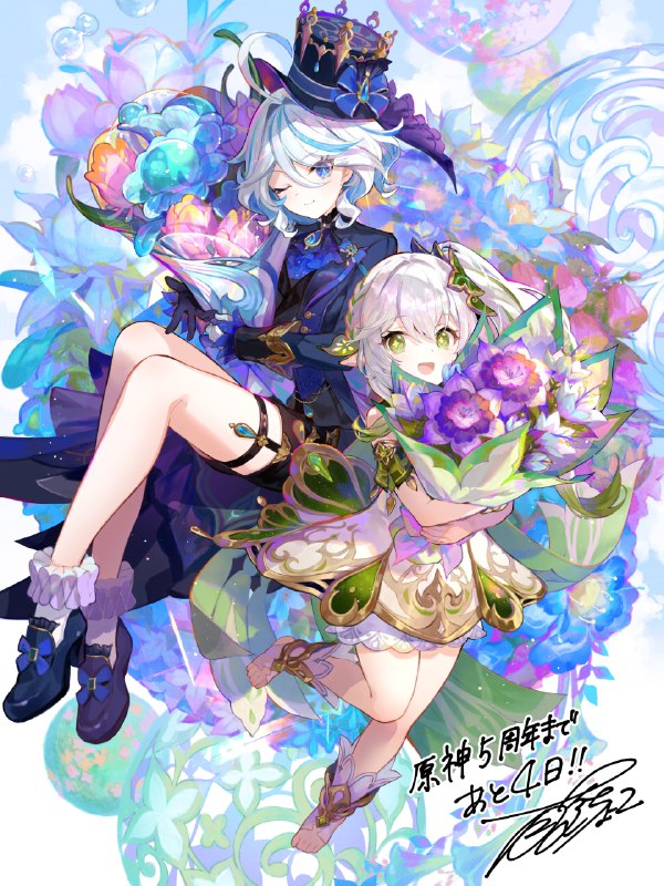 [GI]【#原神五周年 カウントダウンイラスト②】原神五周年まであと４日！イラストレーターの #藤ちょこ 先生（@fuzichoco）からお祝いイラストをいただきました！