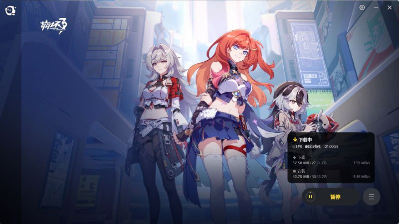 ［HI3rd 8.6Beta］8.6.12已发包