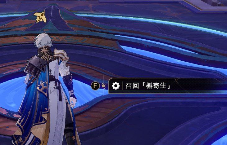 ［HSR 3.7Beta］地图［HSR 3.7Beta］地图