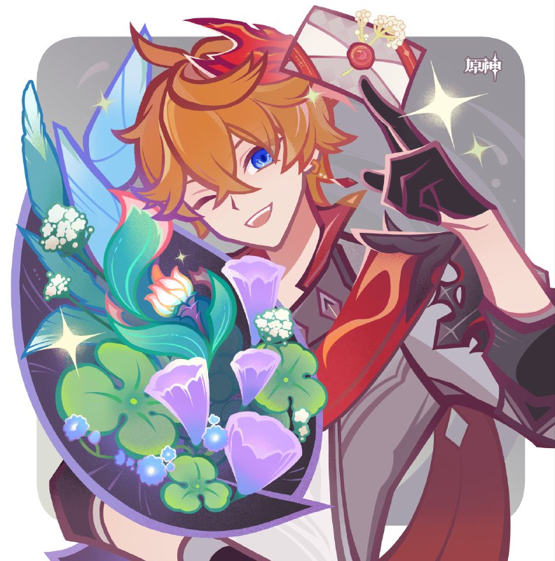 [GI]「芳信聆音时」[GI]「芳信聆音时」