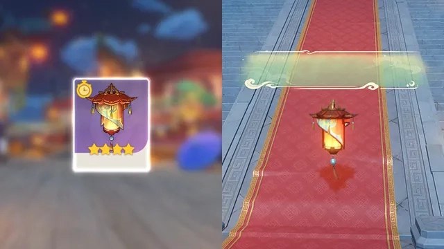 ［GI 6.3Beta］特殊的霄灯…